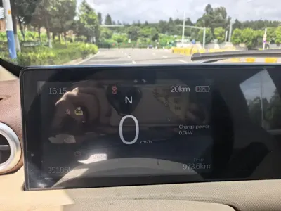 FERRAL EV