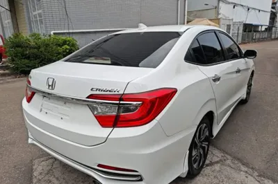 Honda Crider