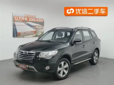 Hyundai Santa Fe Classic