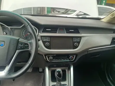 Geely Vision X3
