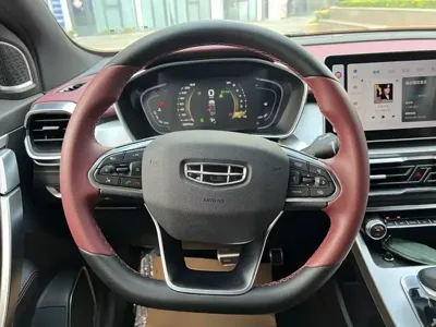 Geely Binyue
