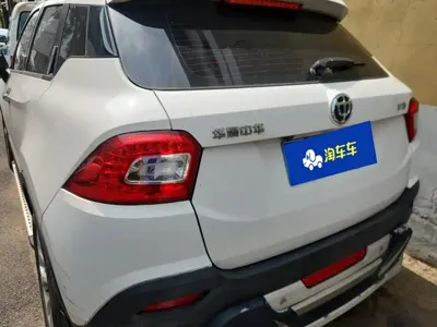 Zhonghua V3