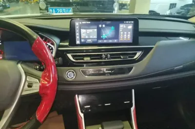 Changan CS75