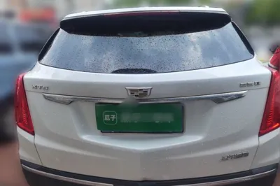 Cadillac XT5