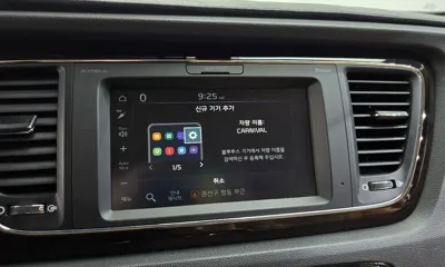 Kia Canival