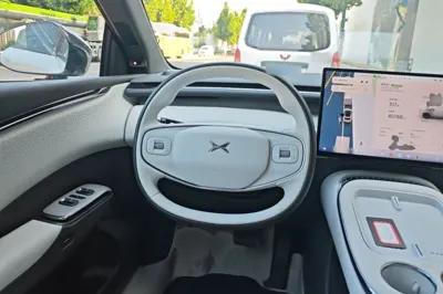 Xpeng G7