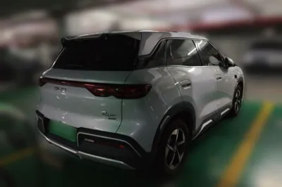 BYD Yuan Up
