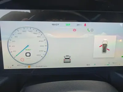 Haval 哈弗大狗 PLUS 新能源