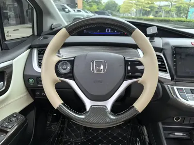 Honda Jade