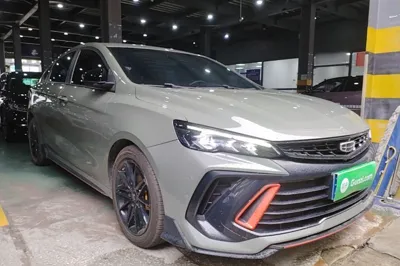 Geely Auto Binray