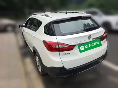 Aeolus AX3