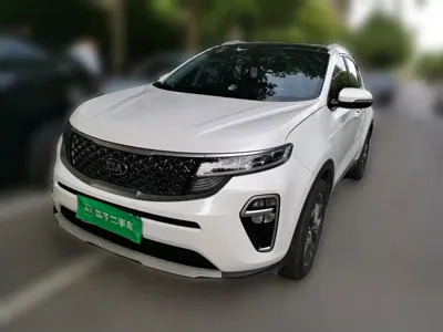 Kia KX5