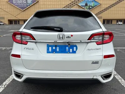Honda Avancier