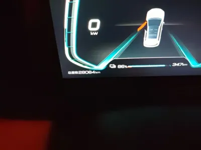 BYD e2