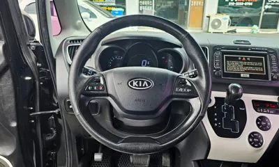 Kia Ray