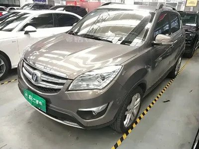 Changan CS35
