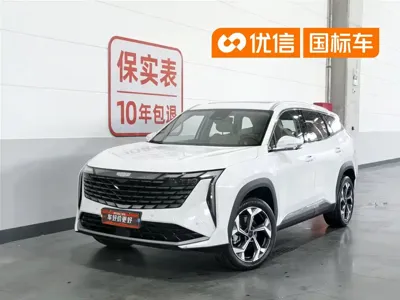 Geely Boyue L