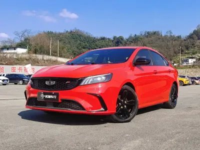 Geely Binrui