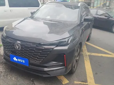 Changan CS55PLUS
