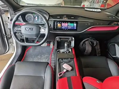 Geely Binrui