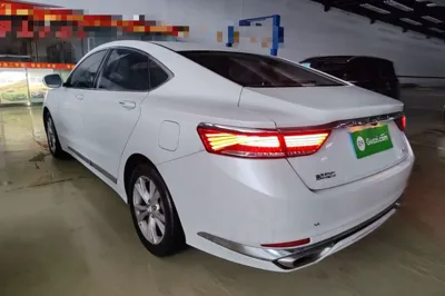 Geely Auto Emgrand GT