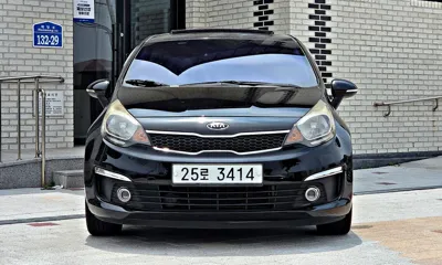 Kia Pride