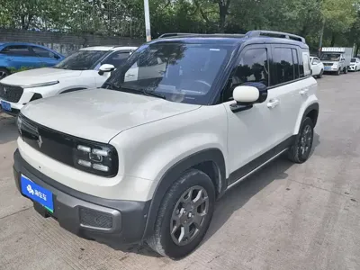 Baojun Yueye Plus