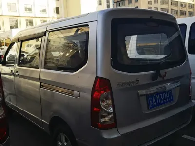 Wuling Rongguang