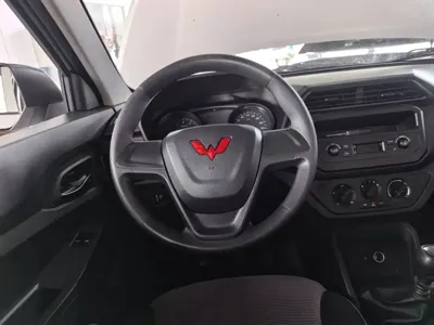 Wuling Hongguang