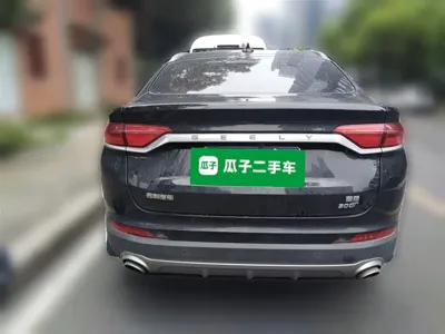 Geely Xingyue