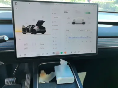 ONVO L60