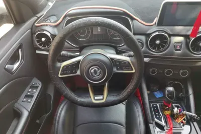 Dongfeng Fengon 500