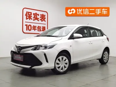 Toyota Vios FS