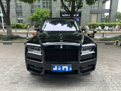 Rolls-Royce Cullinan