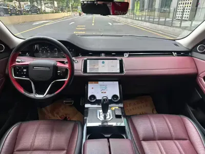 Land Rover Evoque