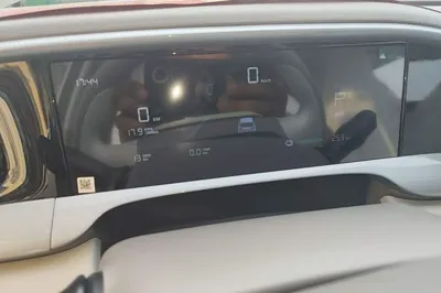 Geely Galaxy Geome