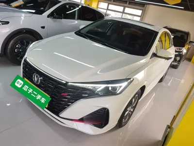 Changan Eado