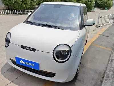 Qiyuan Lumin