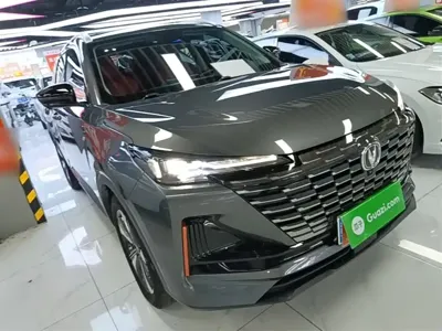 Changan CS55PLUS