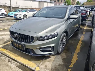 Geely Xingrui