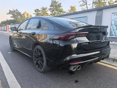GAC Motor Shadow Leopard