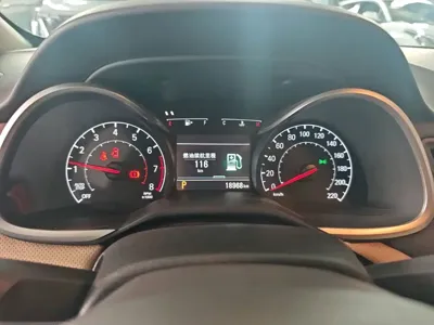 Chevrolet Monza