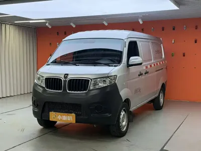 Jinbei X30