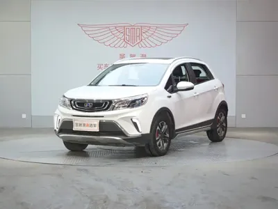 Geely Vision X3