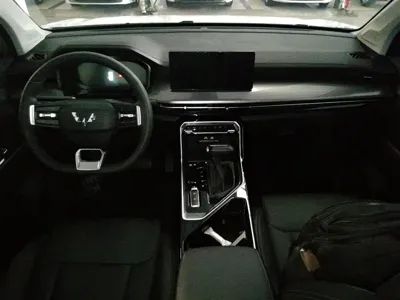 Wuling Xingchen