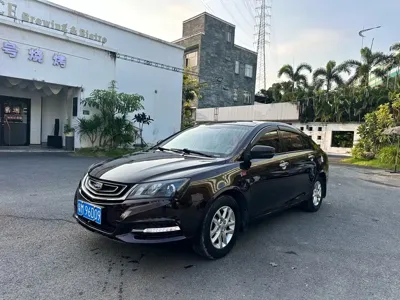 Geely Emgrand