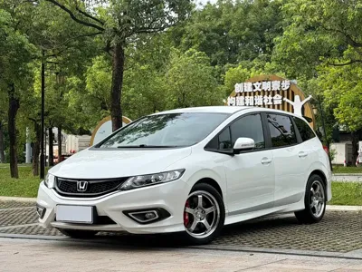 Honda Jade