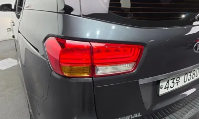 Kia Canival