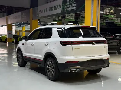 Changan CS55PLUS