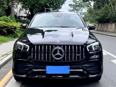 Mercedes-Benz GLE Coupe AMG